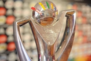 Украина стартует в Кубке регионов УЕФА 28 сентября