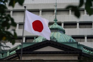 Япония ввела санкции против 81 физлица и девяти организаций из рф