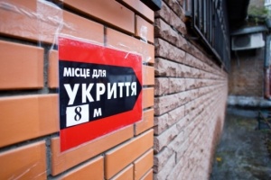 В ОП закликали владу Києва якнайшвидше розробити алгоритм роботи укриттів