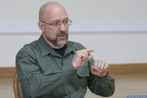 Шмигаль розповів, куди піде новий грант США