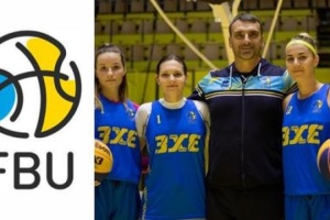 Женская сборная по баскетболу 3х3 готовится к чемпионату мира U23