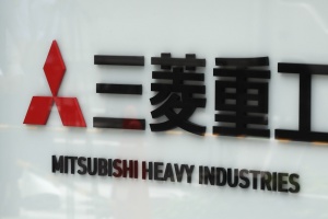Mitsubishi побудує новий тип ядерного реактора потужністю 1,2 мільйона кВт