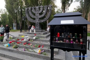 Honran la memoria de las víctimas de Babi Yar en Kyiv con una oración interreligiosa