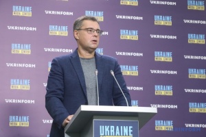 Украинская ГТС осталась единственным легальным путем для транзита газа из рф - эксперт