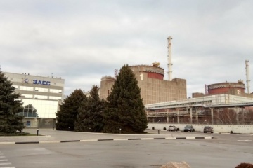 La mission de l'AIEA est à la centrale nucléaire de Zaporijjia