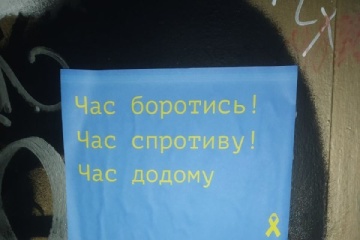  „Es ist Zeit, nach Hause zu gehen“: Neue proukranische Flugblätter auf der Krim