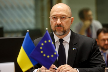 Shmygal: Consejo de Asociación Ucrania-UE examina la disposición de Ucrania a iniciar negociaciones para adherirse a la UE