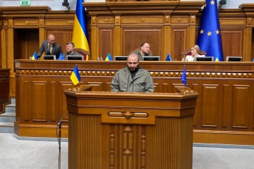 Parliament appoints Rustem Umerov as Head of Ukrainian State Property Fund