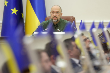 Ukraine will need EUR 12B in support from EU next year - Shmyhal