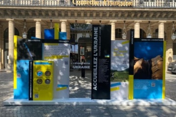 Des installations interactives « Histoire d'avant-garde de l'Ukraine » ont été ouvertes à Bruxelles et à Paris