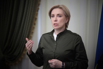 Vizepremierministerin appelliert an Ukrainer*innen im Ausland, Heimkehr zu verlegen 