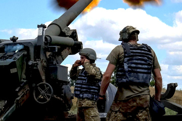 Ukrainian missile and artillery troops strike 16 enemy objects over past day