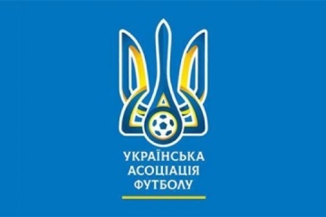La Asociación Ucraniana de Fútbol se opone al partido entre Rusia y Bosnia y Herzegovina 