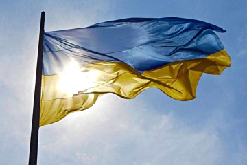 Drapeau ukrainien solennellement hissé à Balakliya
