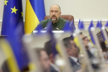 Ukraine estimates monthly deficit in 2023 budget at over $3B - Shmyhal