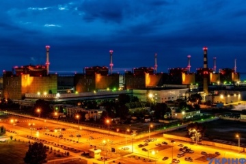 Ukraine : l'AIEA évoque des signes positifs pour l'établissement d'une zone de sécurité autour de la centrale nucléaire de Zaporijjia