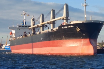 Third vessel set to carry Ukrainian grain to Africa arrives at Chornomorsk port