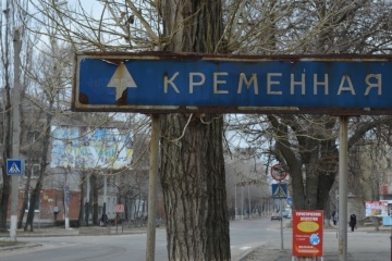 Eindringlinge fliehen ganz aus Kreminna in Region Luhansk - Hajdaj