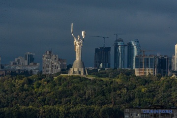Dans la nuit de Réveillon, la Russie a lancé une nouvelle attaque de missiles et de drones sur Kyiv 