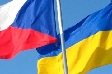 Czech Republic to provide assistance to communities in Kyiv region 