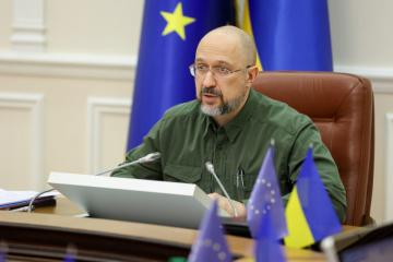Shmygal: Ucrania espera completar las negociaciones sobre adhesión a la UE en menos de 2 años