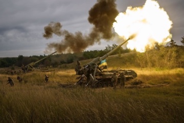 Fuerzas Armadas de Ucrania repelen los ataques rusos cerca de 10 asentamientos en el Donbás
