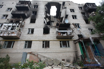La guerre d’agression russe en Ukraine a fait au moins 23 600 victimes civiles 