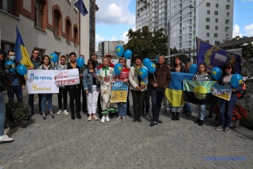 Rallies against sham referendum taking place across Ukraine