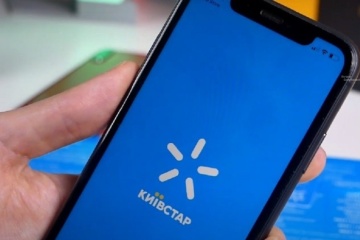 Ukraine’s major mobile operator Kyivstar down