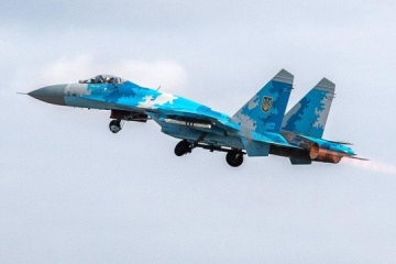 Ukraine Air Force strikes 13 enemy personnel and military equipment clusters