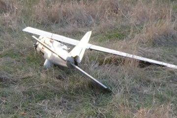 Russian spy drone shot down in Kherson region