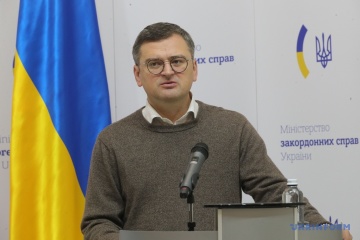 Kuleba acoge con satisfacción el apoyo de la UE al establecimiento de un Tribunal Especial sobre el crimen de agresión contra Ucrania