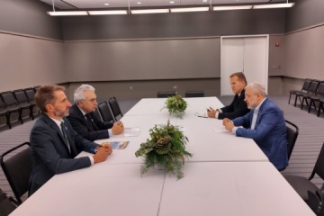 Hałuszczenko spotkał się z dyrektorem wykonawczym Międzynarodowej Agencji Energetycznej