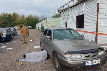Dozens dead and injured: Russians attacked Zaporizhzhia, Dnipro and Mykolaiv