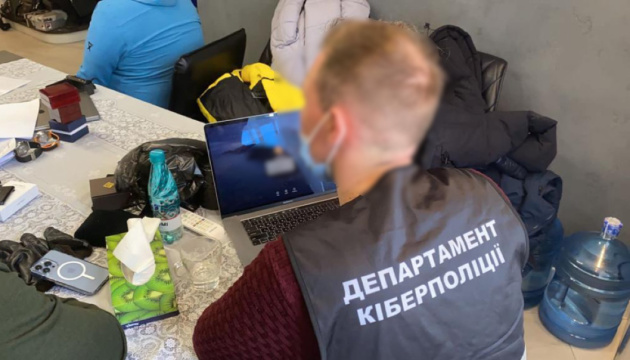 Правоохоронці України, ФРН і Литви викрили міжнародних інтернет-шахраїв