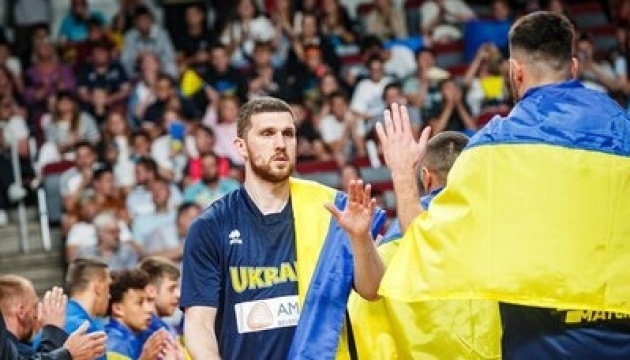Збірна України з баскетболу прибула до Мілана