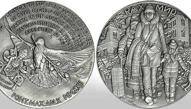 Срібна медаль із Ватикана зберігатиметься у заповіднику на Рівненщині