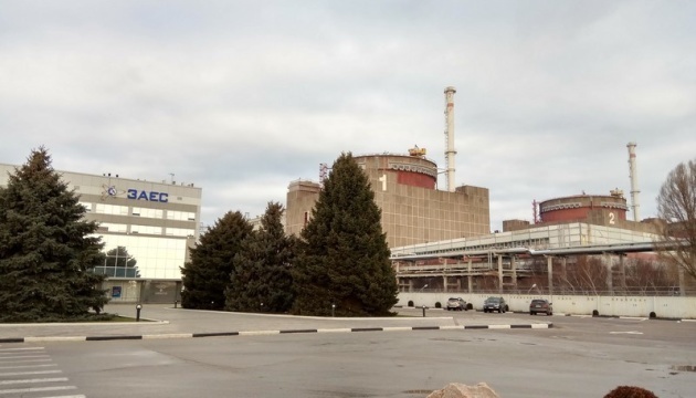 La mission de l'AIEA est à la centrale nucléaire de Zaporijjia