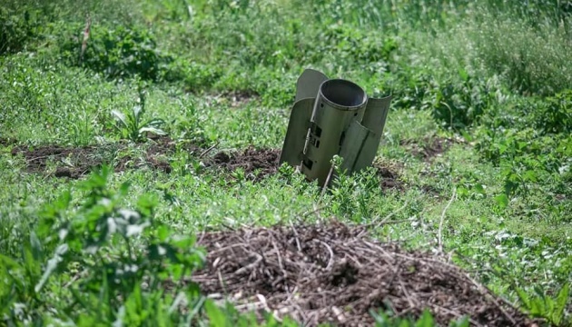 Invaders strike school in Kharkiv region with Grad MLRS 