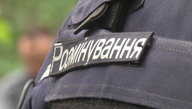 В двух районах Киевщины продолжается разминирование – жителей предупредили о звуках взрывов