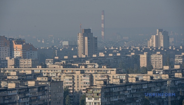 У столиці зранку - високий рівень забрудненості повітря