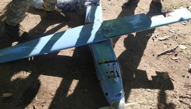 Kartograf Russian drone shot down over Mykolaiv region