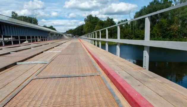 В Охтирському районі на Сумщині відкрили мостовий перехід 