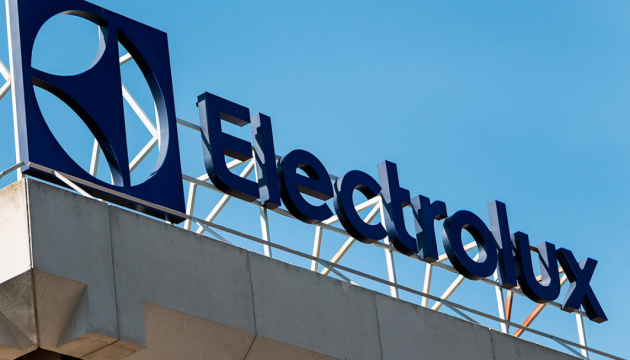 Виробник побутової техніки Electrolux йде з росії