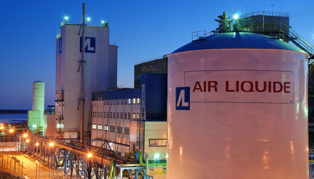 Французька компанія Air Liquide йде з ринку рф