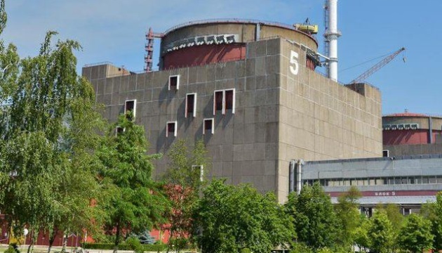 Backup power line at Zaporizhzhia NPP remains disconnected - IAEA
