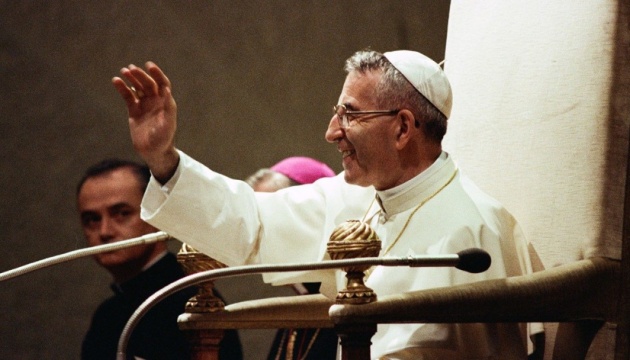 Ватикан беатифікував папу, який наприкінці 70-х був понтифіком усього 33 дні