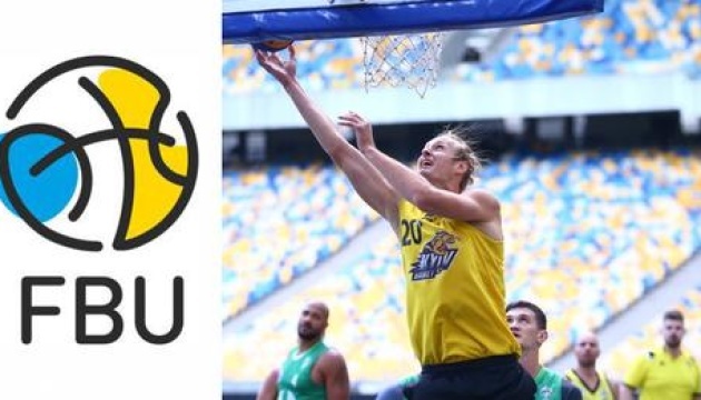 Баскетбол 3х3: у Києві пройшов фінал Кубка України «Вперед до перемоги»
