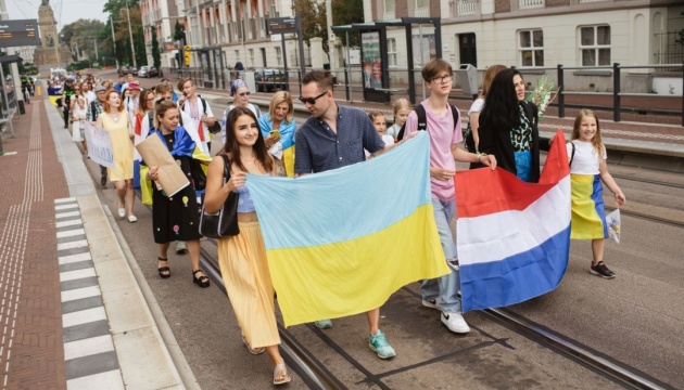 У Нідерландах українці провели Марш вдячності за прихисток