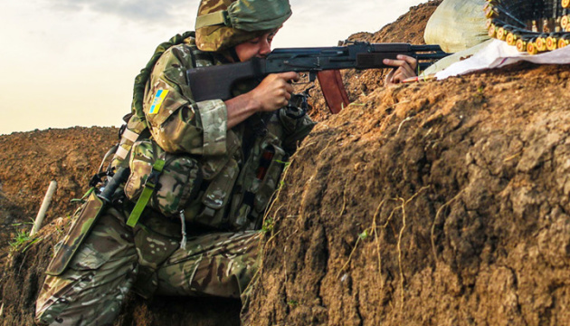 Ukrainische Armee wehrt russische Angriffe nahe vier Siedlungen in Region Donezk ab - Generalstab